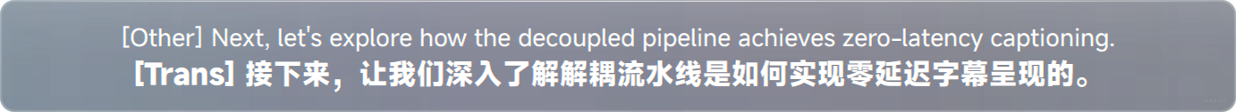 TransBox subtitle overlay (compact mode)