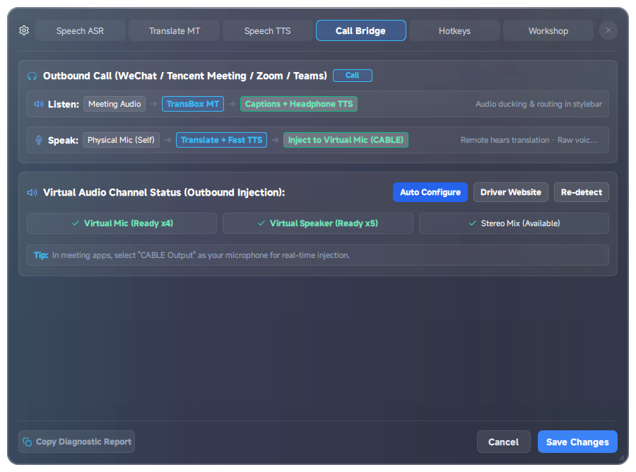 Settings · Call interpretation