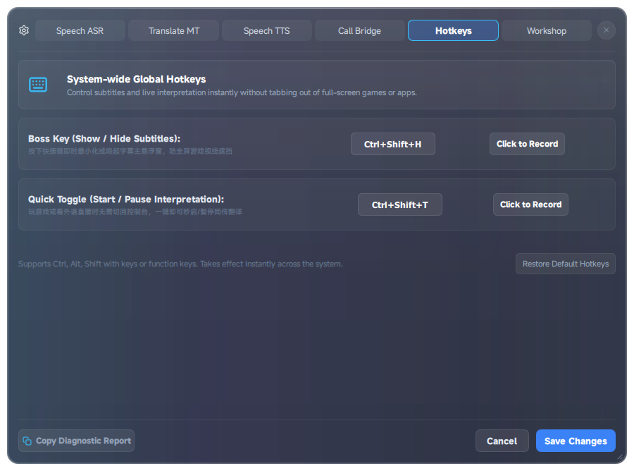 Settings · Hotkeys