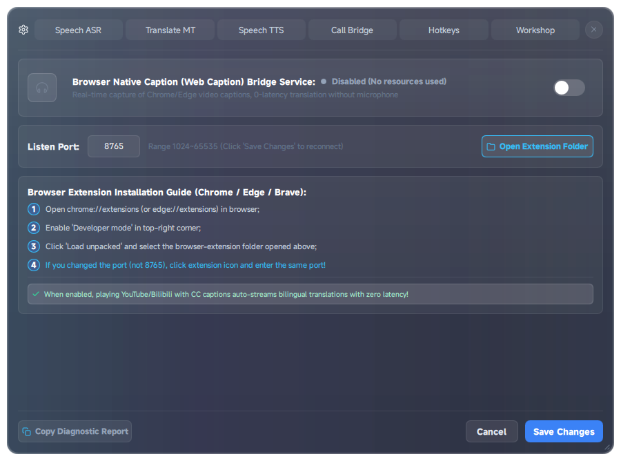 Settings · Browser Captions